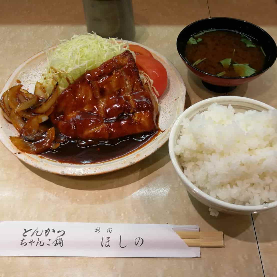 とんかつほしの1