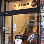 CoffeeLounge Lemon1