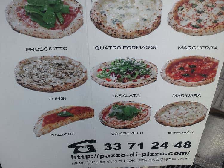 PAZZO DI PIZZA1