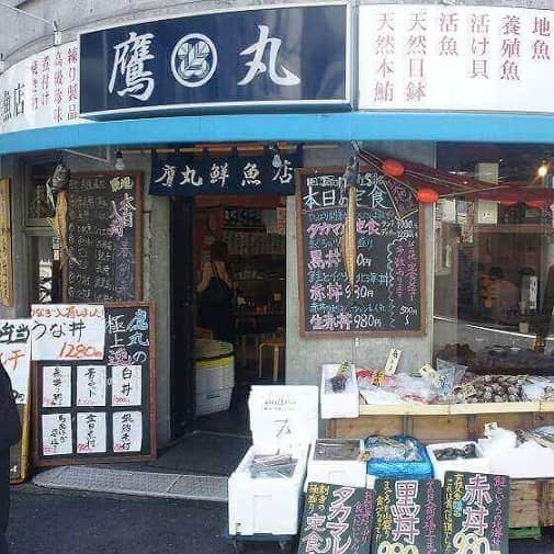 タカマル鮮魚店1