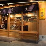 牛たん 荒 新宿西口店1