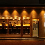 焼きあご塩らー麺 たかはし 新宿本店 1