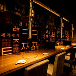 ハヌリ 新宿東口ゴジラ通り店 1