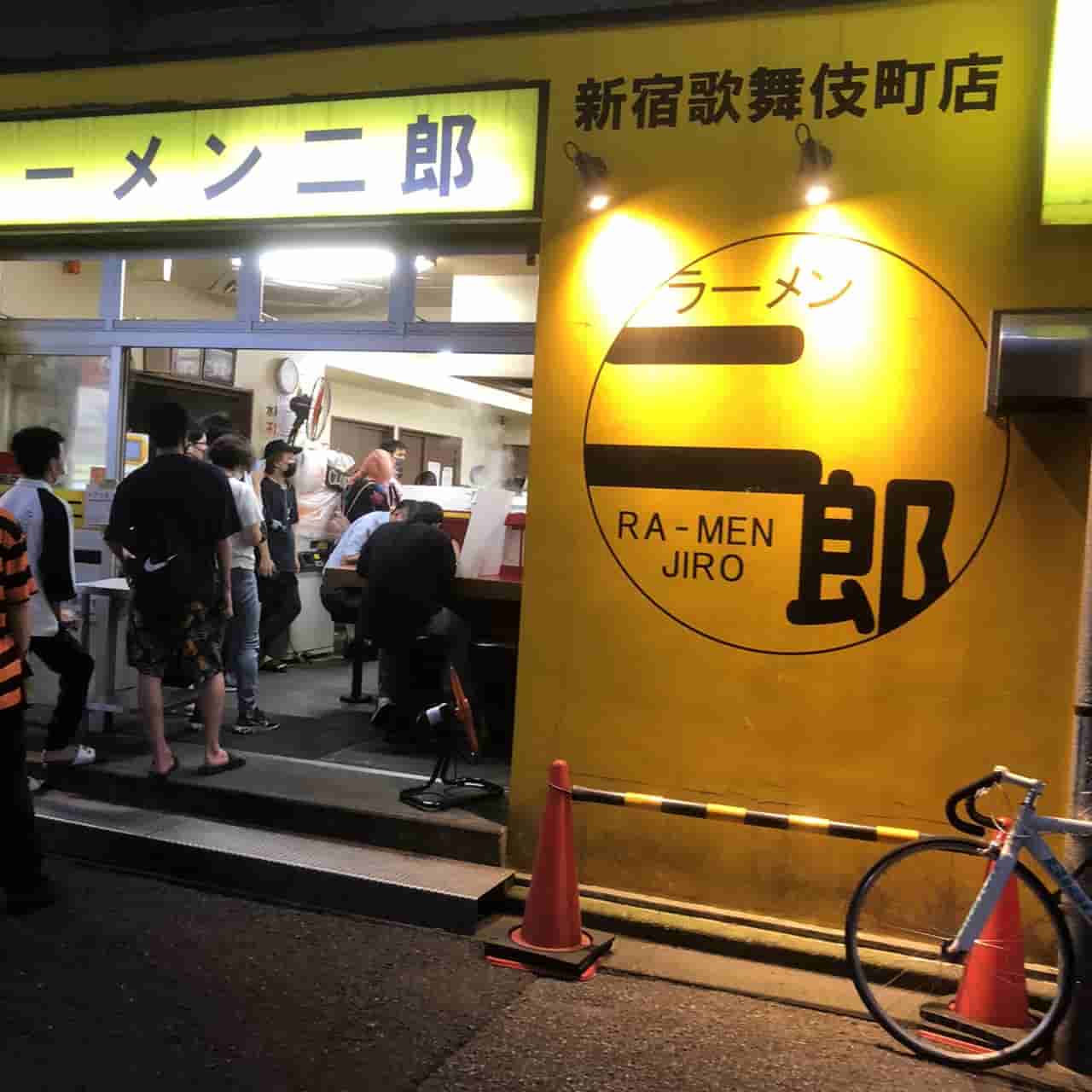 ラーメン二郎 新宿歌舞伎町店1