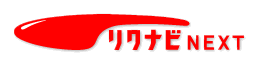 リクナビNEXT